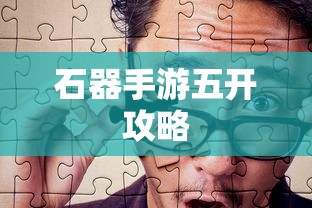 驾校考场收费合理吗  第1张