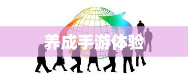 云顶装备合成表最新
