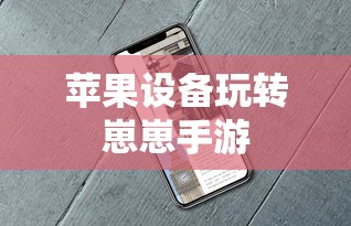 海贼王1105话情报最新  第1张