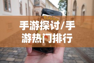 威海交警网违章查询  第1张