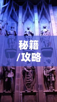 部落冲突coc无限宝石版  第1张