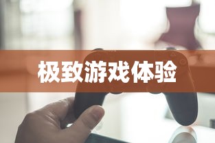 魔女之泉3攻略流程  第1张