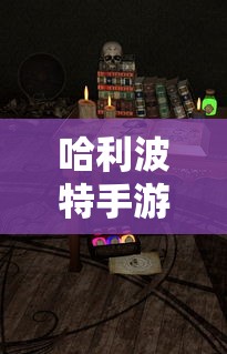 秘戏图大观是什么书籍  第1张