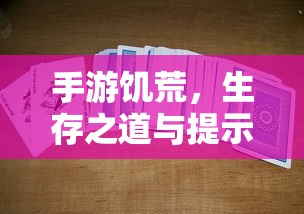 关于四六级准考证是否需要打印的探讨  第1张
