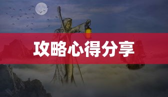 九阴绝学红包版  第1张