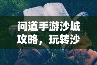 国机智骏Gc2报B1B0155  第1张