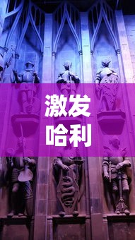 弓箭手大作战破解版  第1张