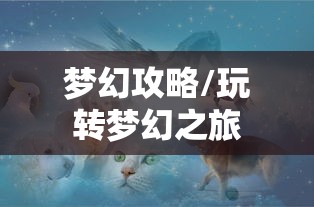 咸阳属于哪个省份  第1张