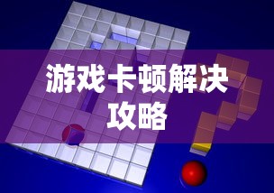 steam 10大免费游戏  第1张