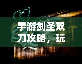 生死狙击充值中心官网  第1张