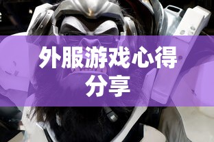 IMToken使用教程，如何添加HECO钱包  第1张