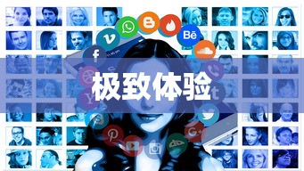 WinSCP执行命令的详细指南  第1张