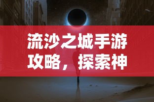 非诚勿扰1免费观看完整版电视剧高清  第1张