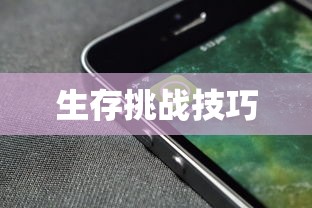 武汉大学绩点算法详解  第1张