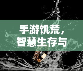 CF手游新手装备与道具购买指南  第1张