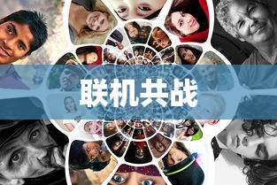 连续剧叛逆者免费观看全集  第1张