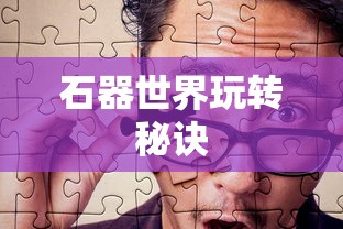 七杀官网4399  第1张