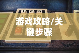 国产7座家用车哪款最好  第1张