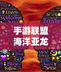 暴雪het雪盲  第1张