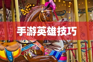 财神爷过生日是哪天阴历是多少  第1张