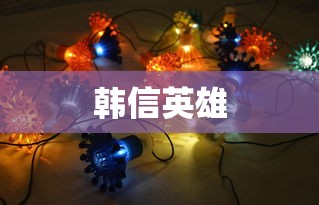 雷克萨斯es350价格及图片  第1张