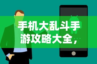 游民星空官网  第1张