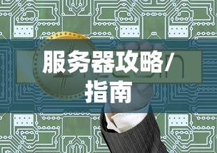 美利达维多利亚500  第1张
