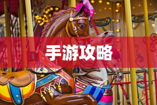 爱情睡醒了插曲有哪些林俊杰  第1张