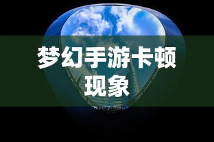 手游QQ飞车退游后账号不会封禁。  第1张