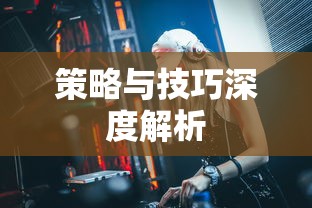 百里守约什么时候出新皮肤  第1张