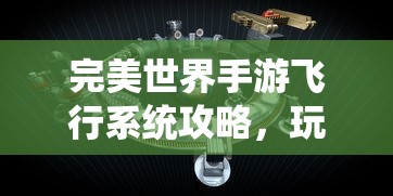 海马王子改装图片  第1张