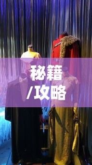 午夜精品一区二区三区在线播放365day  第1张
