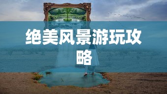 力帆汽车价格表  第1张