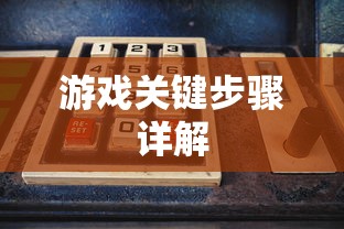 飞刀问情电视剧免费观看  第1张