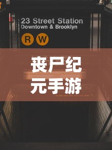 光刻机的分类及特点  第1张