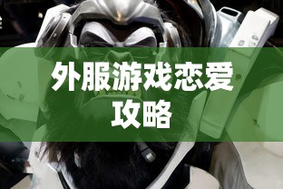 骨折跳伤模拟器  第1张