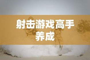 南汽集团  第1张