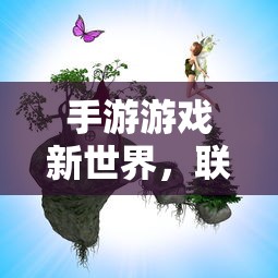 雷诺车标女器官贴纸  第1张