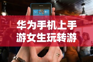百里玄策怎么玩教学视频  第1张