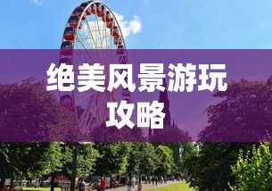 斯巴达克斯fgo  第1张