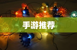 清朝行政区划地图  第1张