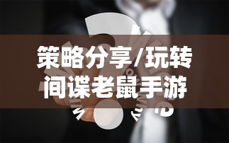 阴阳师官网网易下载  第1张