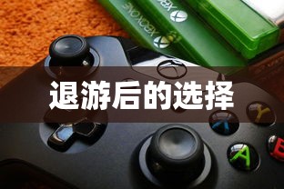 无懈可击之美女如云演员表介绍  第1张