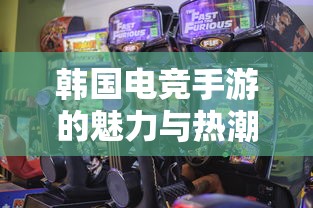 通灵之术的日语  第1张