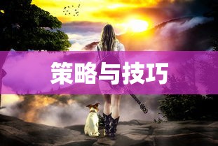 777精品久无码人妻蜜桃,一本久久a久久精品...  第1张