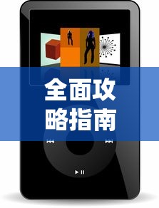 穿越火线火力全开官网  第1张
