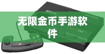 手游剑圣双刀攻略，玩转剑圣之道秘籍揭秘  第1张