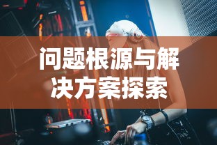 坂井泉水离世之谜，生命的遗憾与永恒的回响  第1张