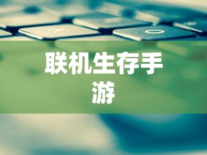 星界边境mod推荐  第1张