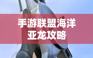 fate哈桑萨巴赫  第1张